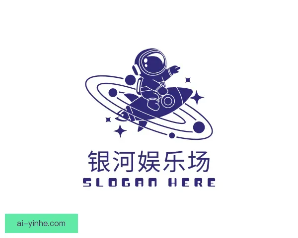 介绍银河娱乐场